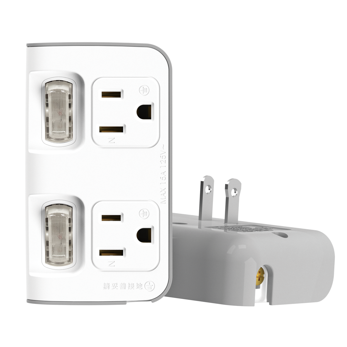 2切2座節能小壁插(3變2轉換型)