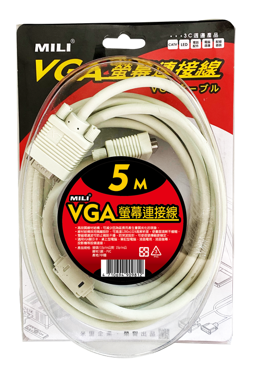 VGA線 15PIN公對公-5M 1入