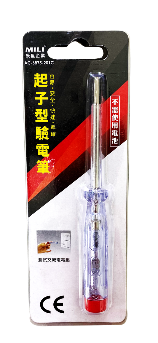 起子型電壓測試器