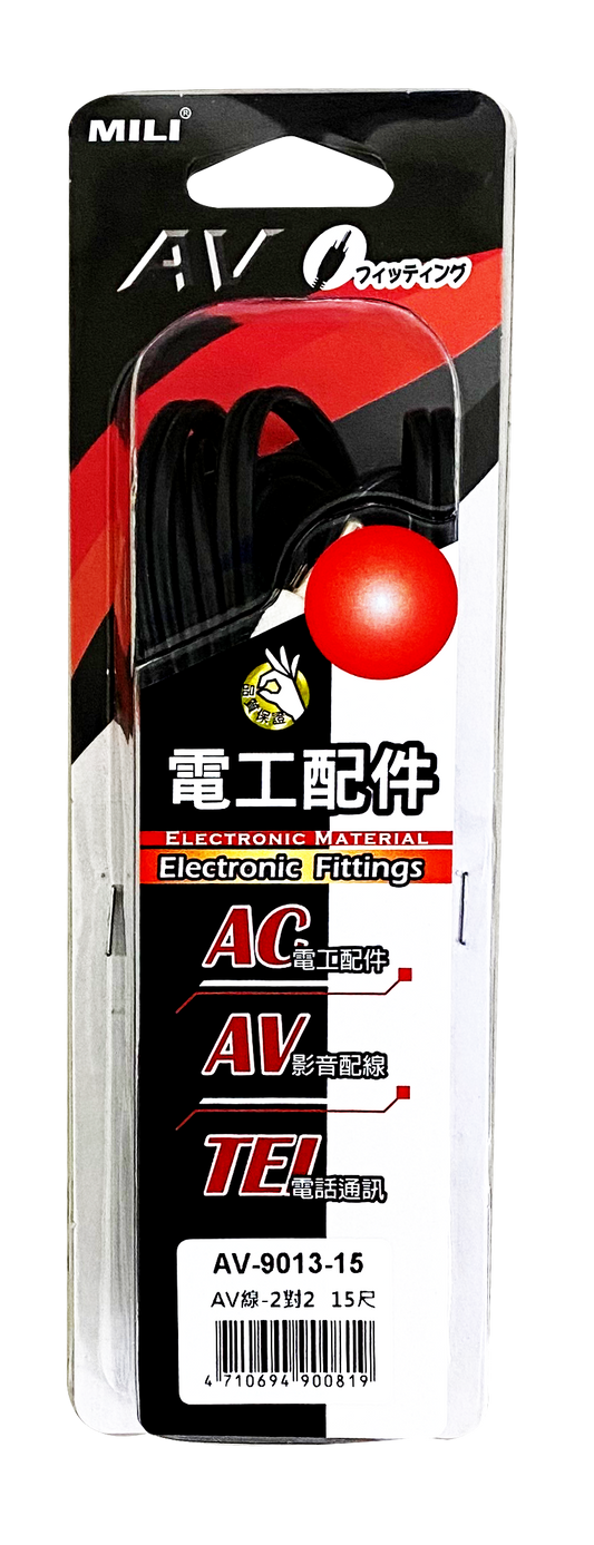 AV線-2RCA對2RCA 15尺1入