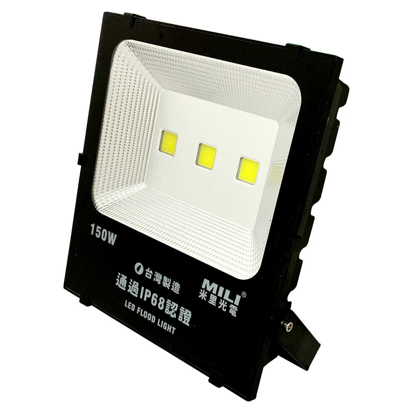 LED 150W COB超薄投光燈(台灣製造/IP68)