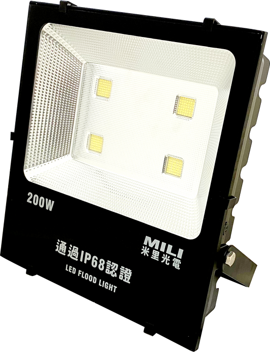 LED 200W 集成投光燈(台灣製造/IP68)