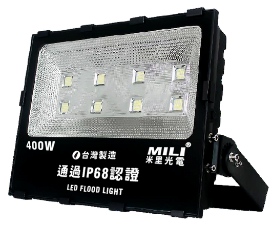 LED 400W COB超薄投光燈(台灣製造/IP68)