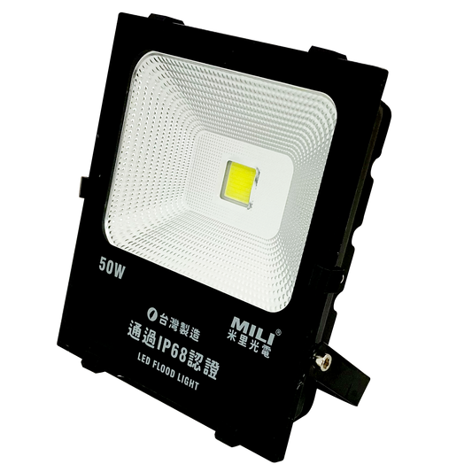 LED 50W COB超薄投光燈(台灣製造/IP68)