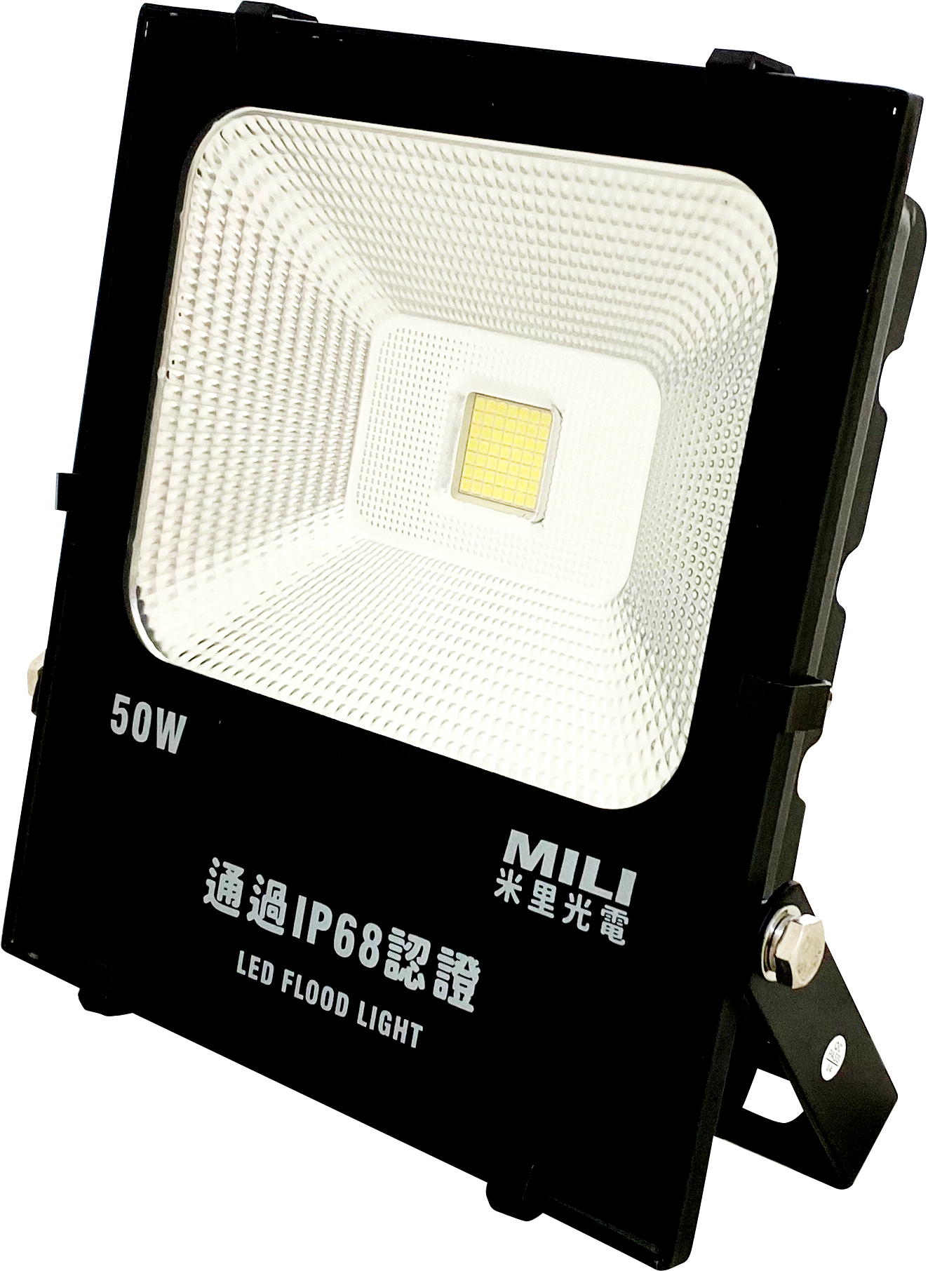 LED 50W 集成投光燈(台灣製造/IP68)