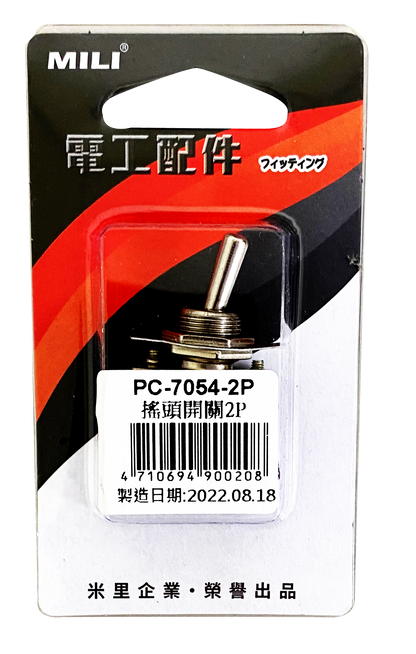 搖頭開關2P  125V 3A