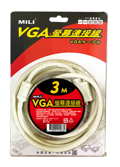 VGA線 15PIN公對公-3M 1入